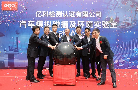 QQ图片20190509094601.jpg