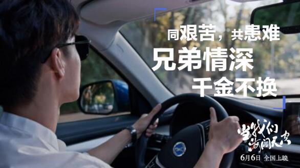 汉腾汽车