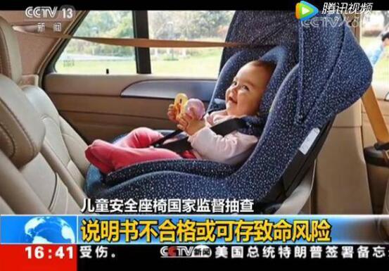环球娃娃