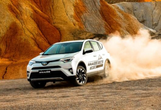 RAV4荣放