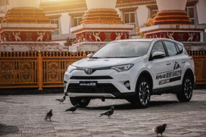 RAV4荣放