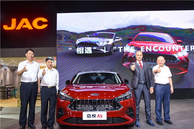 江淮嘉悦A5亮相成都车展，掀开江淮乘用车3.0时代