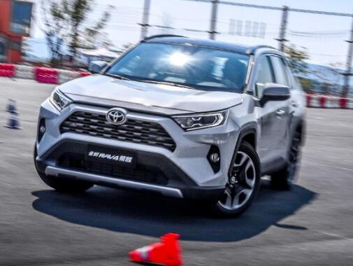 全新RAV4荣放