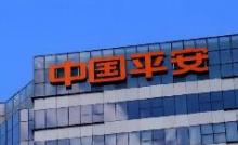 中国平安2025年上半年归母营运利润稳健增长，寿险及健康险新业务价值强劲增长39.8%