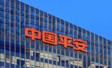 保障金融权益 助力美好生活——东莞平安人寿全面启动2025年金融教育宣传周活动